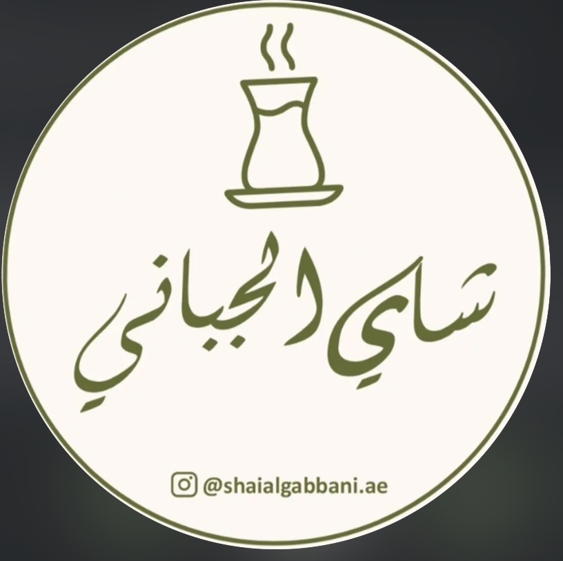 Shai Al Gabbani logo